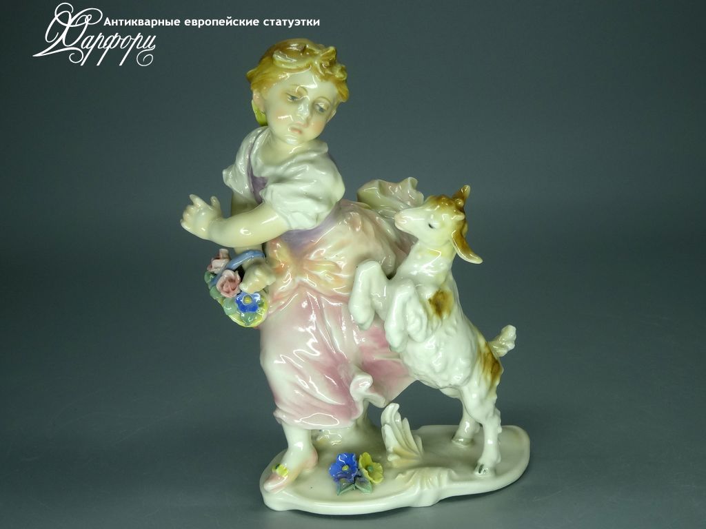 Купить фарфоровые статуэтки KARL ENS, Забава, Германия